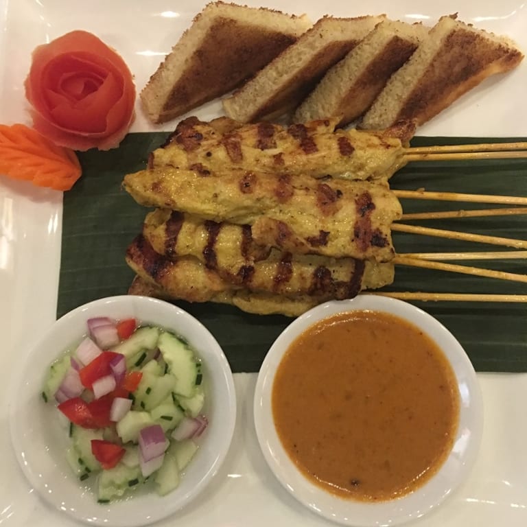 Takeout Thai Cuisine
